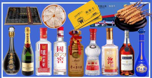 陈巴尔虎旗聚财烟酒经营部