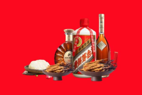 陈巴尔虎旗烟酒回收礼品