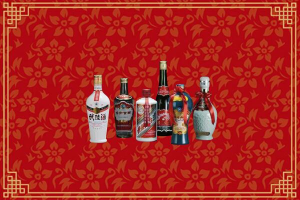 高价求购：陈巴尔虎旗回收白酒