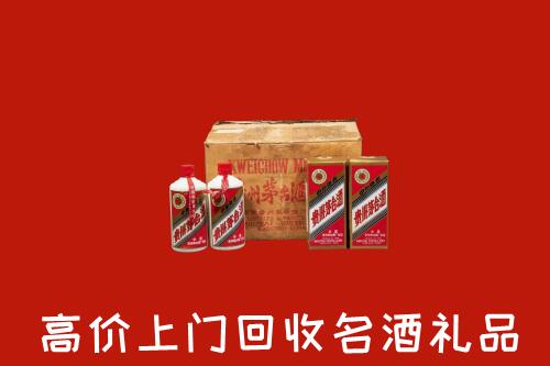 陈巴尔虎旗高价回收铁盖茅台酒