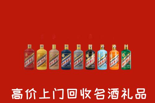 陈巴尔虎旗回收纪念茅台酒