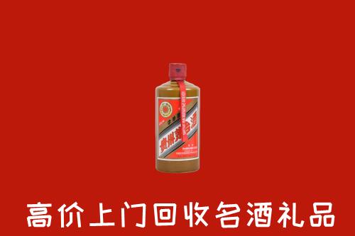 陈巴尔虎旗回收陈酿茅台酒