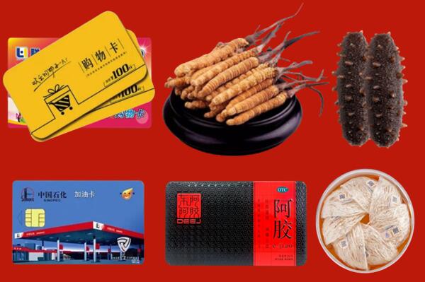 陈巴尔虎旗回收礼品.jpg